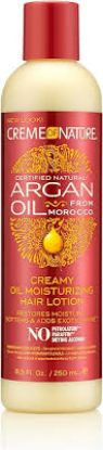 CREAM OF NATURE ARGAN OIL FROM MOROCCO LOTION 250 ML