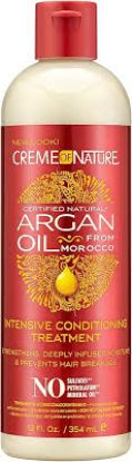 CREAM OF NATURE ARGAN OIL FROM MOROCCO COND TREATMENT 354 ML