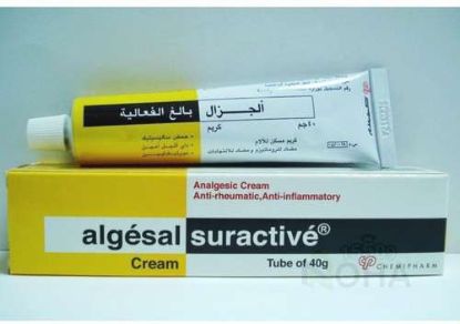 ALGESAL 40 GM CREAM 46 LE