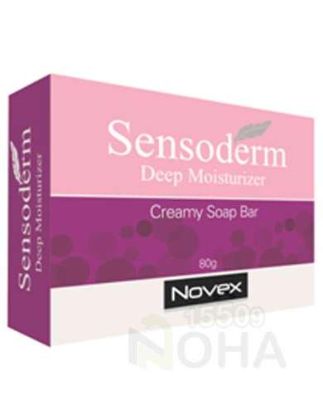 SENSODERM SOAP50 LE
