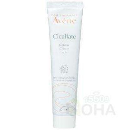 AVENE CICALFATE REPAIR HAND CREAM 100 ML