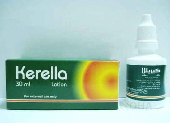 KERELLA LOTION 30 ML 31 LE