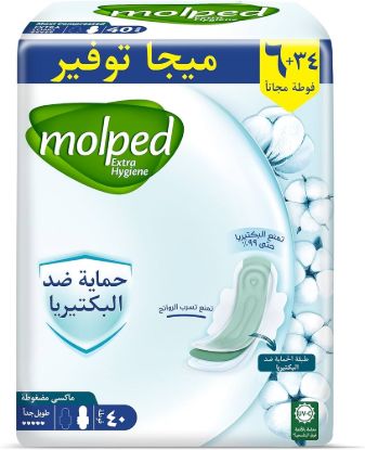 MOLPED ANTIBACTERIAL MAXI EXTRA LONG 40 +6 PADS