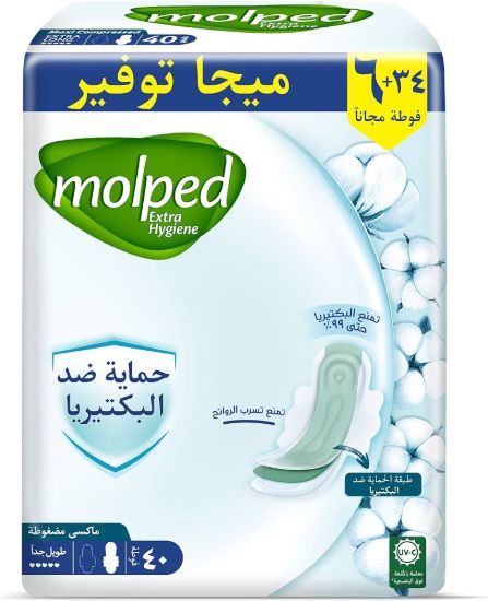 MOLPED ANTIBACTERIAL MAXI EXTRA LONG 40 +6 PADS