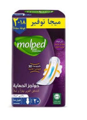 MOLPED TOTAL PROTECTION MAXI EXTRA LONG 20+2 PADS