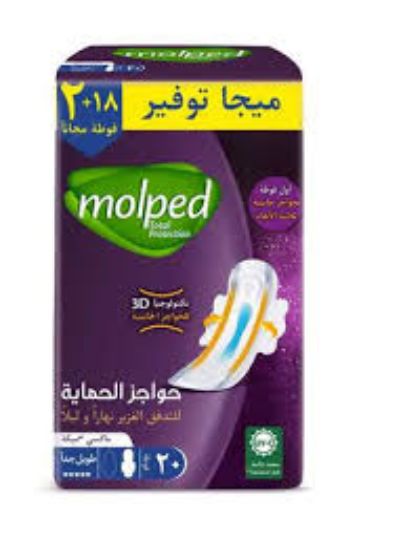 MOLPED TOTAL PROTECTION MAXI EXTRA LONG 20+2 PADS