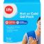 MAS HOT & COLD GEL كماده كبيره