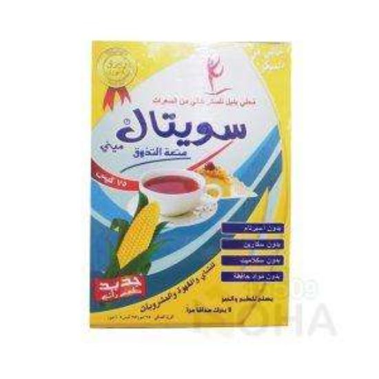 SWEETAL 50 SACHETS STEVIA 100 G معلقتين