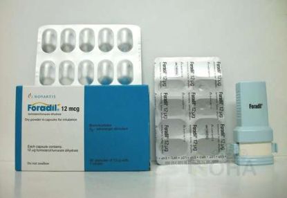 FORADIL 60 CAPSULES 560 LE