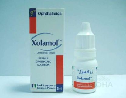 XOLAMOL EYE DROPS 5 ML 109 LE