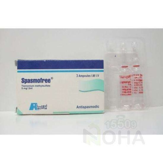 SPASMOFREE 3 AMP 54 LE