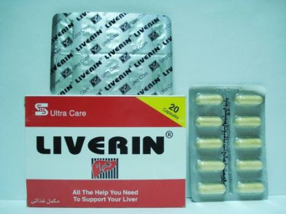 LIVERIN 20 CAP 125 LE