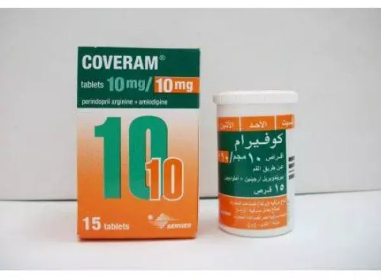 COVERAM 10/10 MG 15 TAB 188 LE