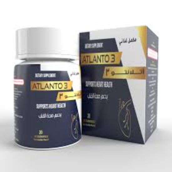 ATLANTO3  30 CAP 150 LE