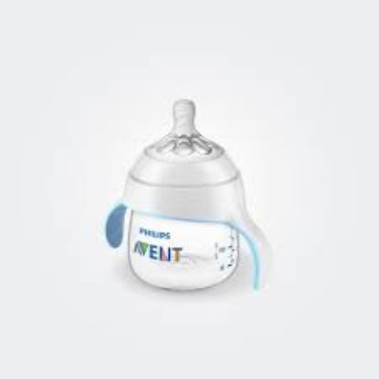AVENT 4M+ NATURAL 150 ML (4324(كوب يد
