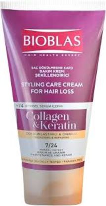 BIOBLAS STYLING CARE CREAM COLLAGEN & KERATIN 150MLOFFER 1+1