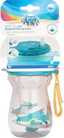 CANPOL NON-SPILL CUP 270 ML COD 56/606 +6MON كوب