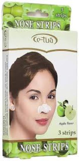 CE TUA NOSE STRIPS لزقه انف لبثورالسوداء تفاح اخضر