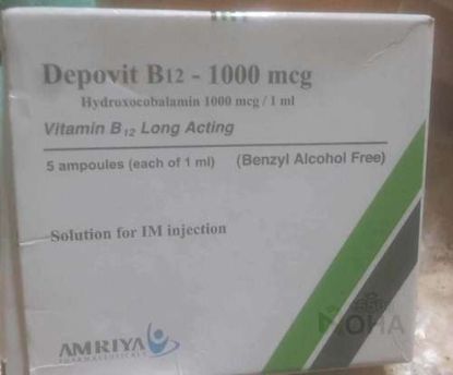 DEPOVIT 3 AMP 51 LE
