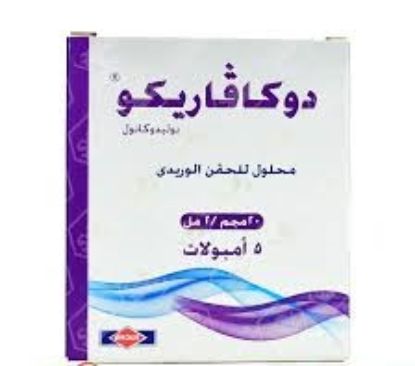 DOCAVARICO 60 MG/2 ML 5AMPOULES 535 LE