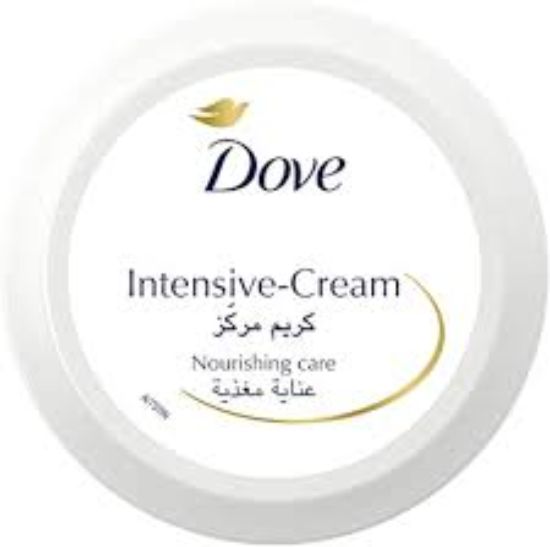 DOVE INTENSIVE CREAM 75ML مستورد ابيض OFF 15%