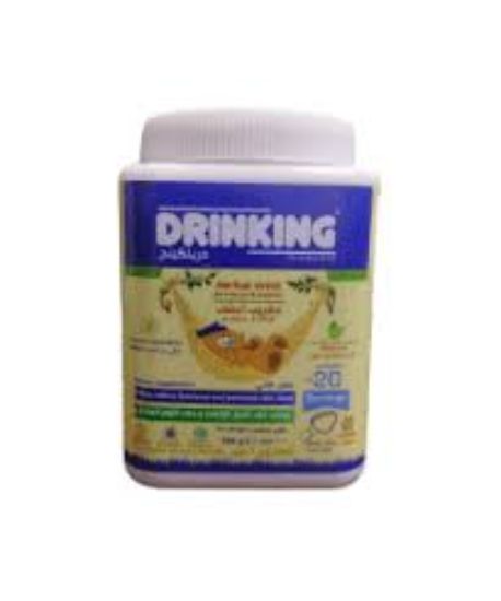 DRINKING POWDER 100 GM للاطفال والرضع