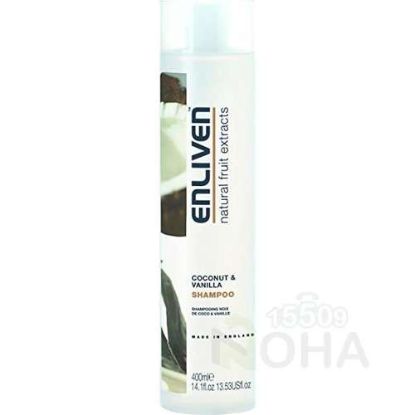 ENLIVEN SHAMPOO 500ML بالفانيليا وجوز الهند