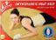 FLAMINGO ORTHOPAEDIC HEAT BELT مخده حرارية