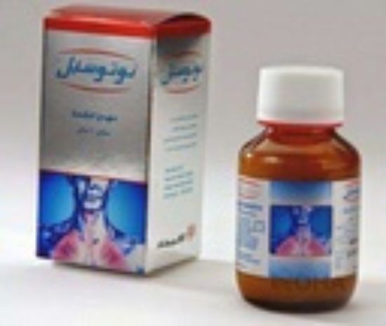 NOTUSSIL 120 ML SUSP 71 LE