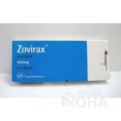 ZOVIRAX 400 MG 10 TAB 49 LE