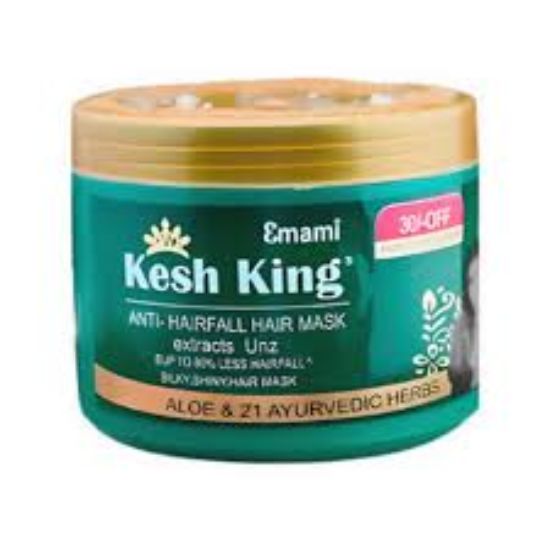 KESH KING HAIR MASK 200 ML للشعرالجاف والتالف