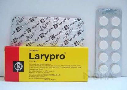 LARYPRO 20 TAB 44 LE