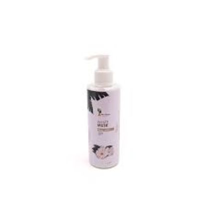 RAW AFRICAN WHITE MUSK BODY LOTION 200 GM (مسك)