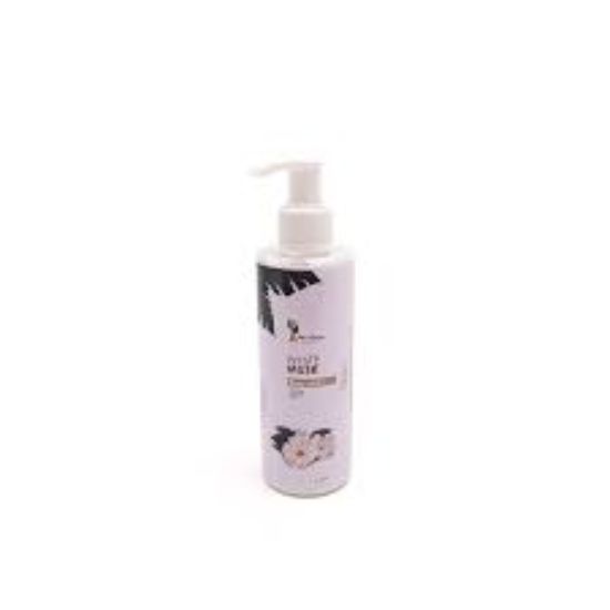 RAW AFRICAN WHITE MUSK BODY LOTION 200 GM (مسك)