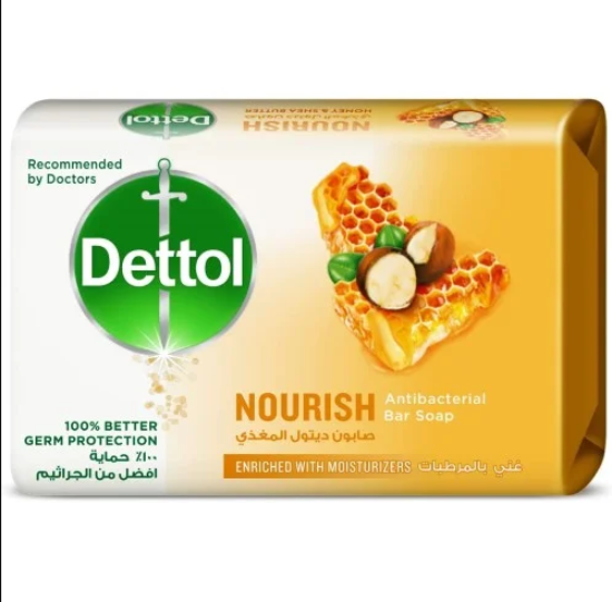 DETTOL SOAP NOURISH 165GM ديتول صابون المغذي