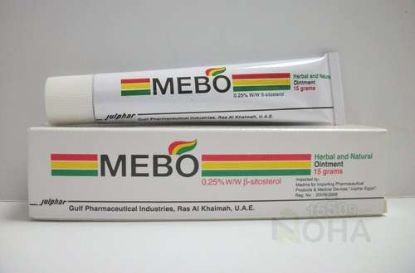 MEBO OINT 15 GM 109 LE