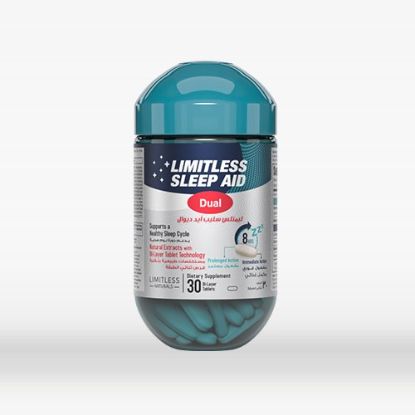 LIMITLESS LACTASE 1200 30 TABLETS 360 LE