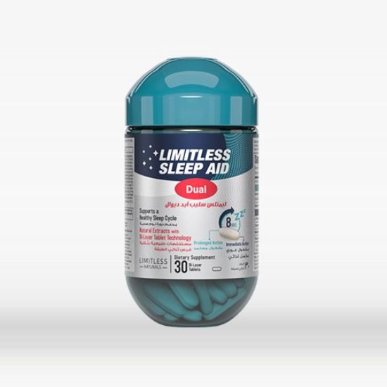 LIMITLESS LACTASE 1200 30 TABLETS 360 LE