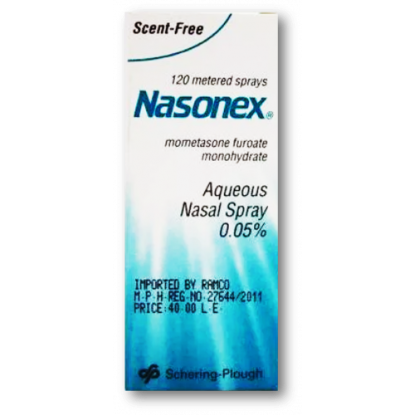 NASONEX 0.05% NASAL SPRAY 120 DOS 157 LE