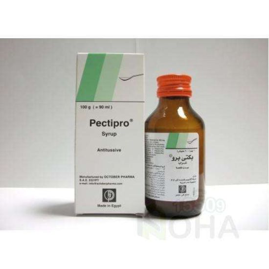 PECTIPRO SYRUP . س ق