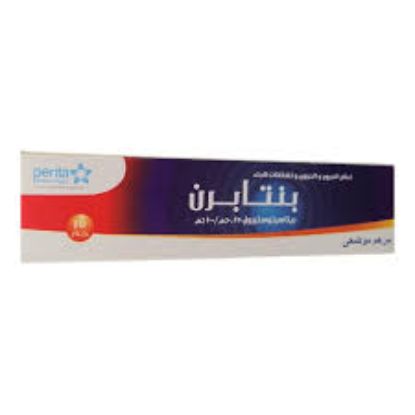 PENTABURN OINTMENT 15 GM