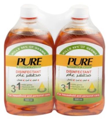 PURE SOLUTION 500 ML OFFER مطهر1+1