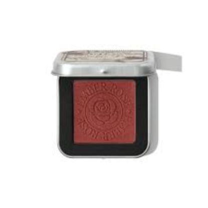 SHEGLAM EMBER ROSE BLUSH LOVE LANGUAGE