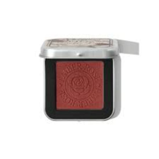 SHEGLAM EMBER ROSE BLUSH LOVE LANGUAGE