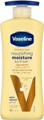 VASELINE BODY LOTION 400ML OFFER 15% عنايه اساسيه