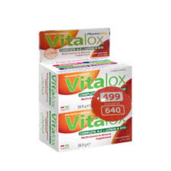 VITALOX COMPLETE A-Z+LUTEIN 30 TAB 1+1