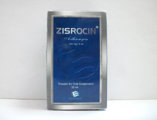 ZISROCIN 100 MG/5 ML SUSP. 30 ML 45 LE