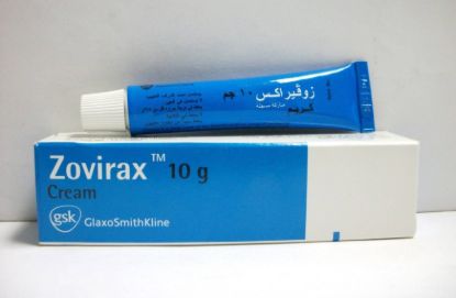 ZOVIRAX 5%TOPICAL CREAM 10 GM 27 LE