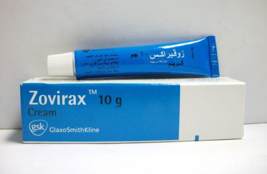 ZOVIRAX 5%TOPICAL CREAM 10 GM 27 LE