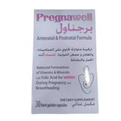 PREGNAWELL 30 CAP